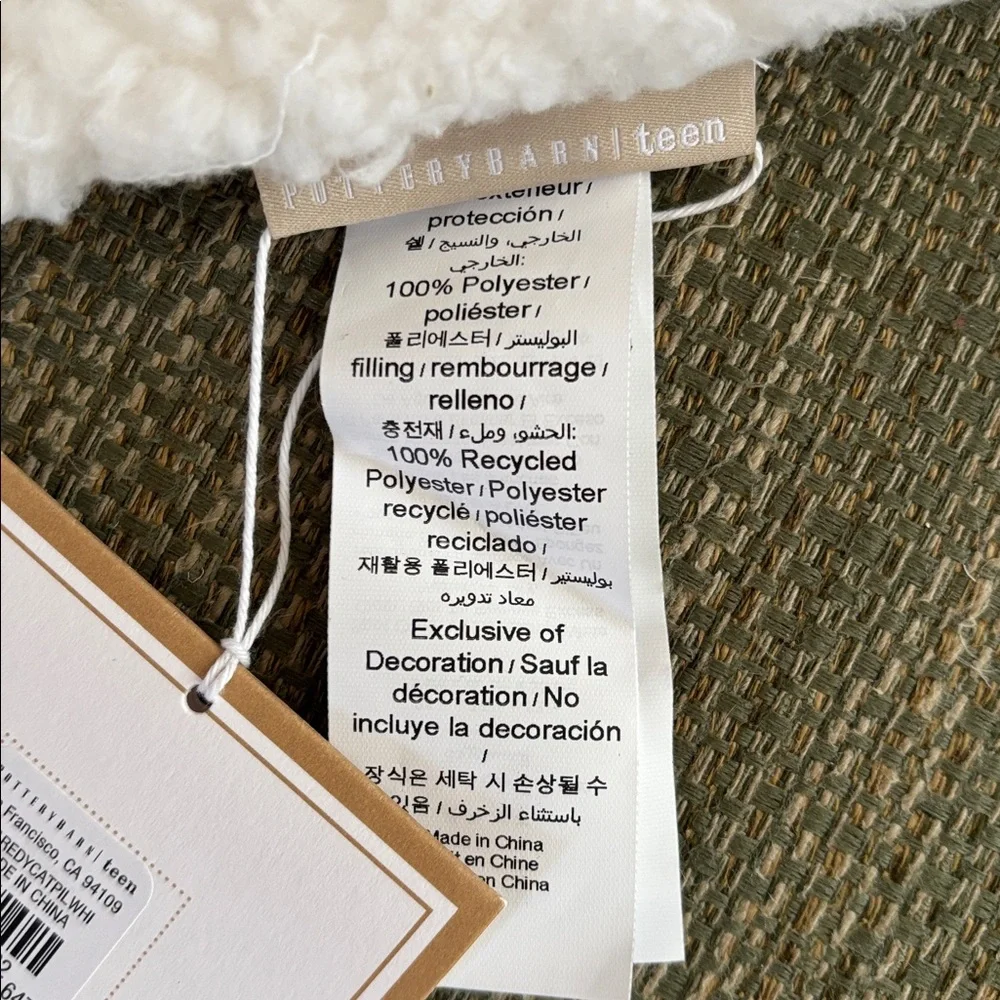 Pottery Barn Teen softest pbt